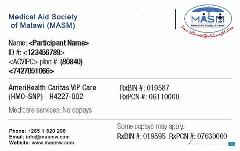 Download Malawi health insurance card Photoshop template